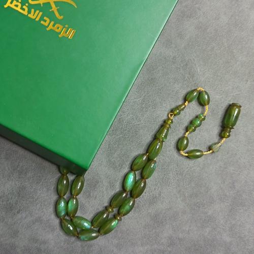 مسباح فاتوران لون زيتي صدفي