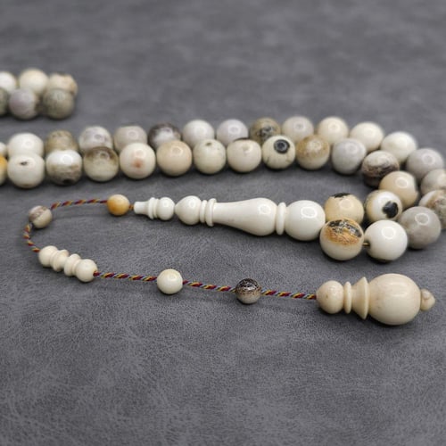 مسباح قرن غزال طبيعي اصلي