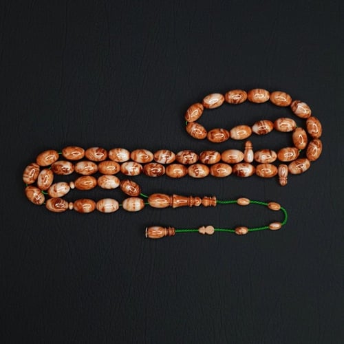 مسباح فاتوران الماني لون بني مع بيج تمليكة