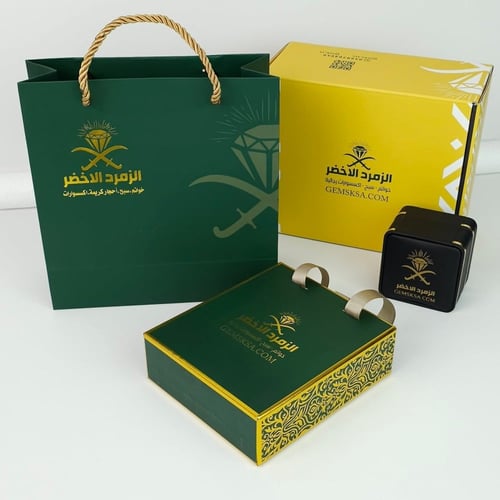 مسباح بكلايت عنابي مع طربزونه