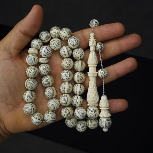 مسباح عاج افريقي اصلي مرصع بالفضه