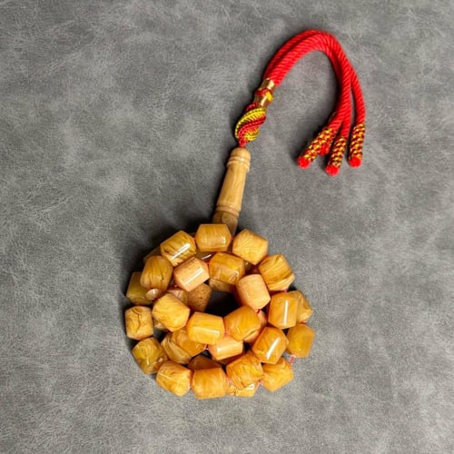 مسباح فاتوران لون كهرمان مع كركوشة تفصال