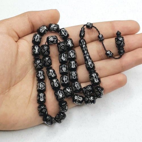 مسباح كوك بالفضة