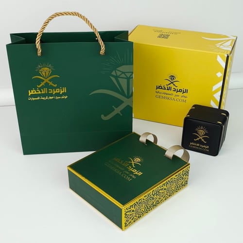 مسباح مرصع بالفضه 33 خرزة