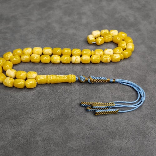 مسباح تراب كهرمان