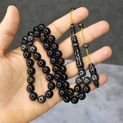 سبحة يسر البحر الاحمر مرصع بالفضه