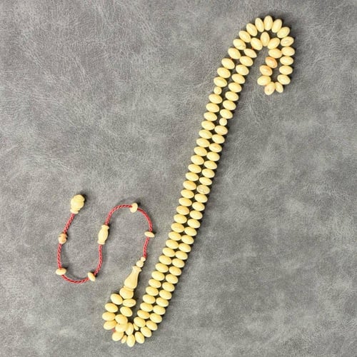 مسباح مساطر دومنه قديم مع تمليكة