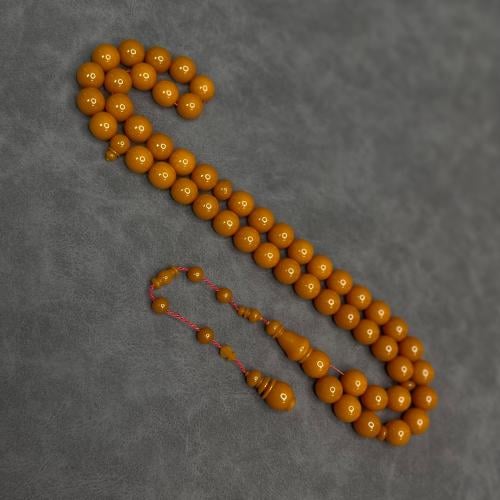 مسباح فاتوران كركمي