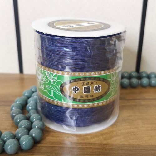 خيط كراكيش كحلي مقاس كبير B 1.5mm