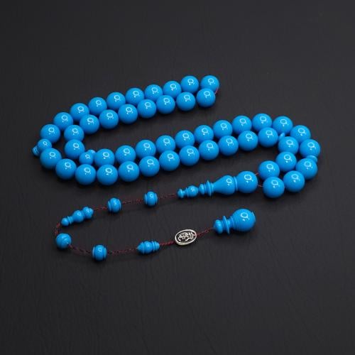 مسباح فيروزي فاتوران صب قديم مع تمليكة