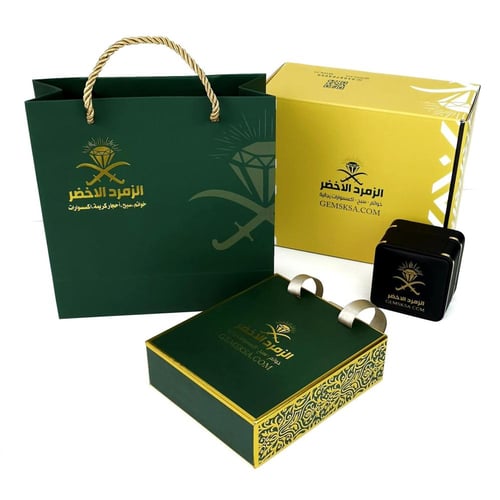 مسباح كبد الحوت رائحة عنبر مع طربزونه فضه