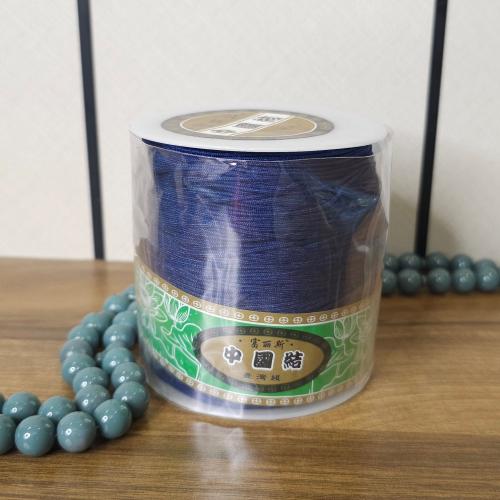 خيط كراكيش كحلي مقاس وسط A 1.0mm