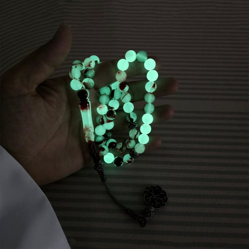 السبحة المضيئة في الظلام مع طربزونه