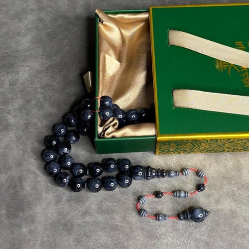 مسباح فاتوران ازرق كحلي تمليكة