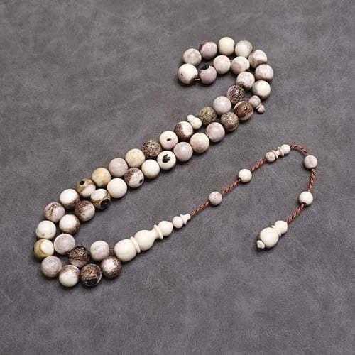 مسباح قرن غزال طبيعي اصلي