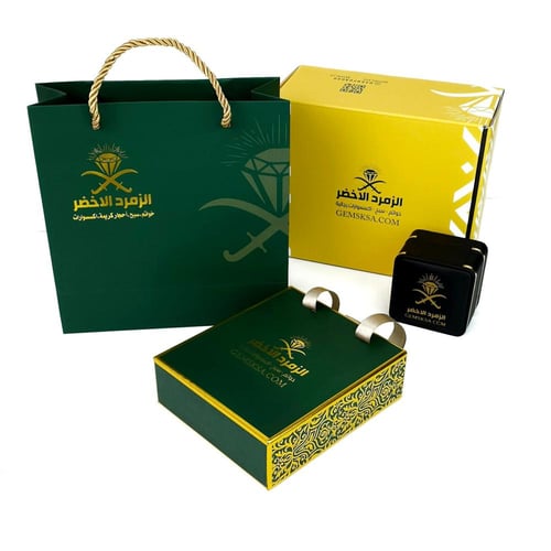 مسباح زعفراني حرباء اللون مع طربزونه فضه