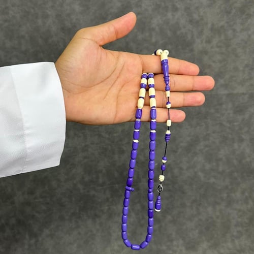 مسباح كورة بلياردو صب قديم لون بنفسجي