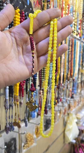 سبحة ٩٩ مسكي الماني