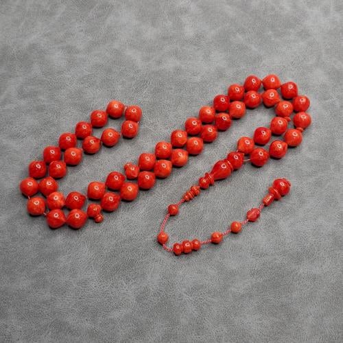 مسباح فاتوران جزري أسطنبولي