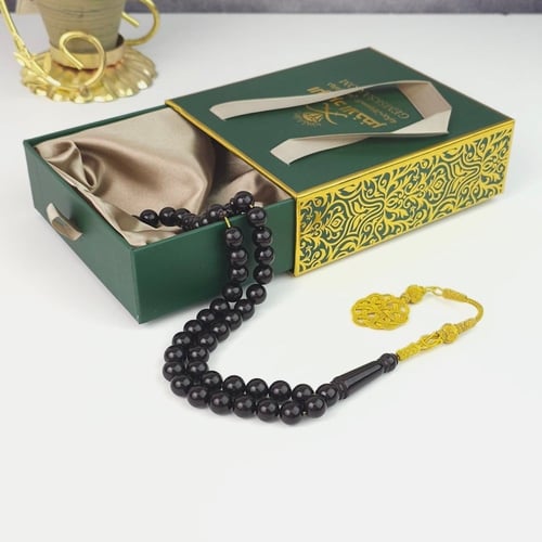 مسباح بكلايت بني غامق مع طربزونه