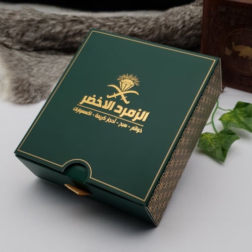 مسباح بكلايت اسود مع طربزونه