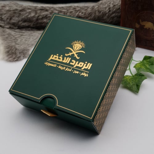 مسباح كوك بالفضه