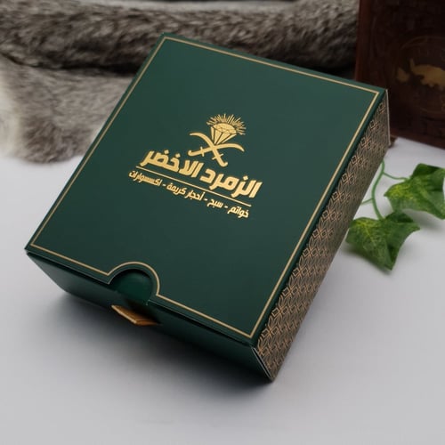 مسباح سندلوس الماني لون فيروز