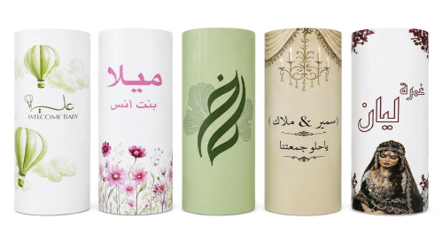 مجموعة | 12 مناديل اسطوانيه