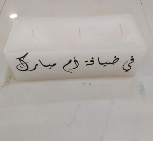 حبة | شموع مستطيلة 3 فتلات 19*7*7