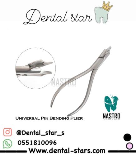 UNIVERSAL PIN BENDING PLIER