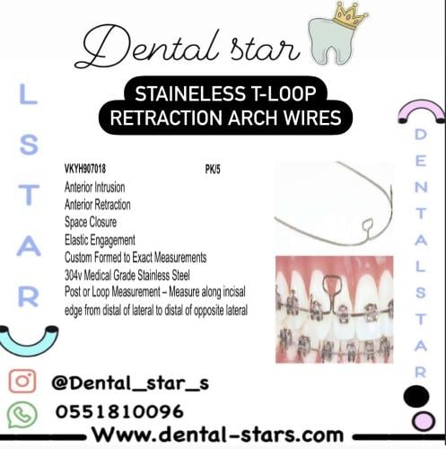 STAINELESS T-LOOP RETRACTION ARCH WIRES