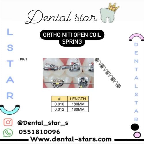 ORTHO NITI OPEN COIL SPRING