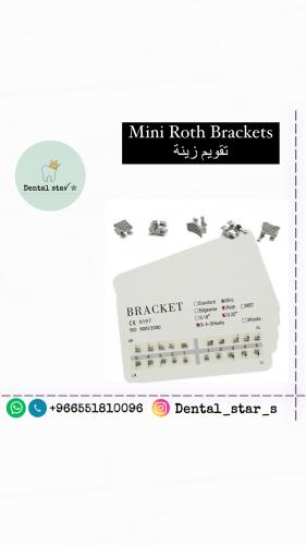 Mini Roth Brackets تقويم زينة