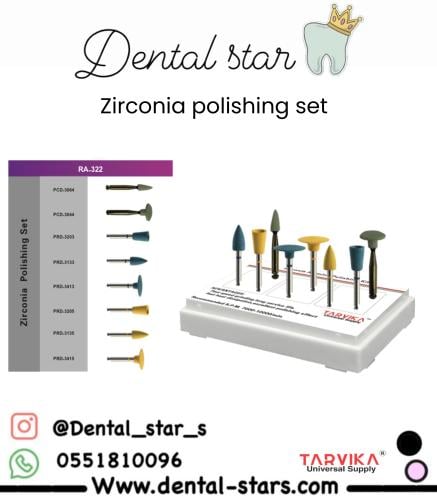 Zirconia polishing set