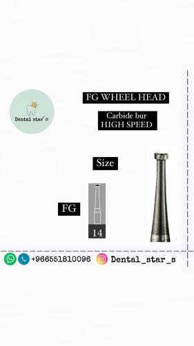 FG WHEEL HEAD Carbide bur HIGH SPEED