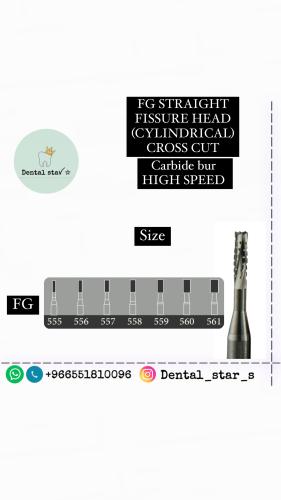 FG STRAIGHT FISSURE HEAD (CYLINDRICAL CROSS CUT Ca...