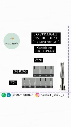 FG STRAIGHT FISSURE HEAD (CYLINDRICAL Carbide bur...