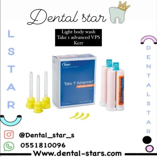 Light body wash Take I advanced VPS Kerr