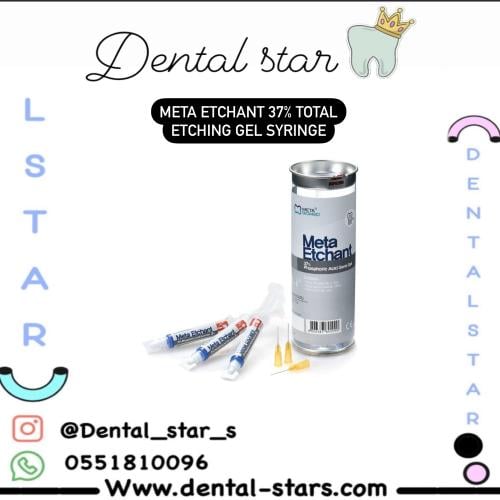 META ETCHANT 37% TOTAL ETCHING GEL SYRINGE