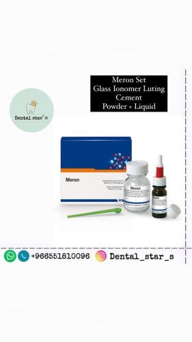Meron Set, Glass Ionomer Luting Cement, Powder + L...