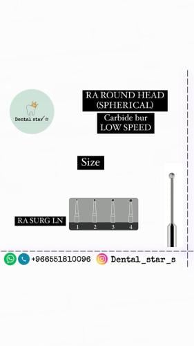 RA ROUND HEAD (SPHERICAL) Carbide bur LOW SPEED