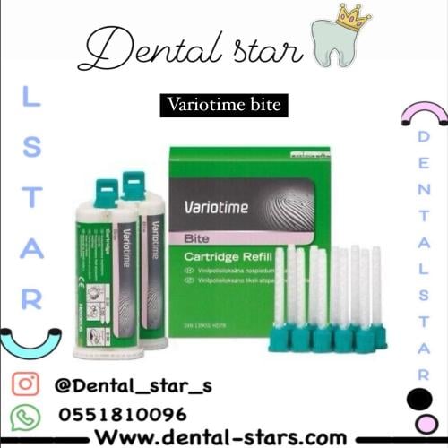 Variotime bite KULZER