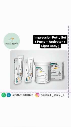 Impression Putty Set ( Putty + Activator + Light B...