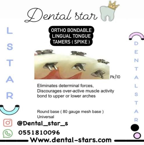 ORTHO BONDABLE LINGUAL TONGUE TAMERS (SPIKE )
