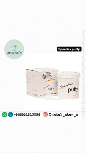 Speedex putty 910ml