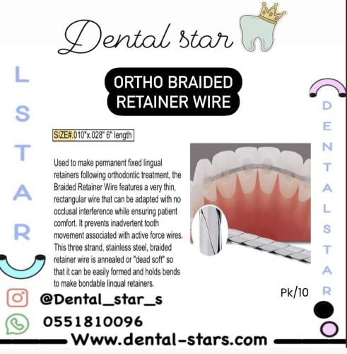 ORTHO BRAIDED RETAINER WIRE