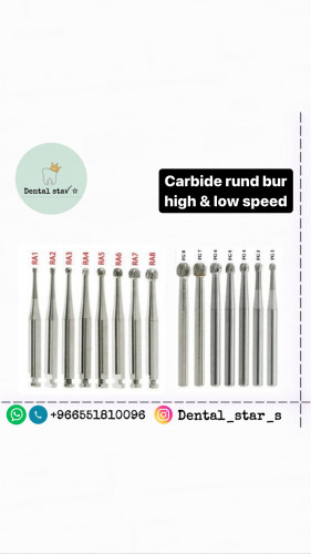 Carbide rund bur high & low speed