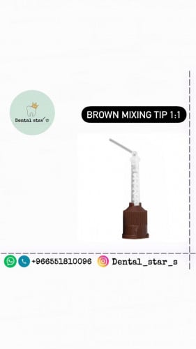 Brown mixing tip 1:1