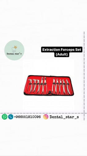 Extraction Forceps Set (Adult)