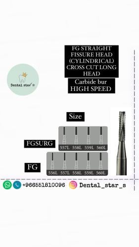 FG STRAIGHT FISSURE HEAD (CYLINDRICAL CROSS CUT LO...
